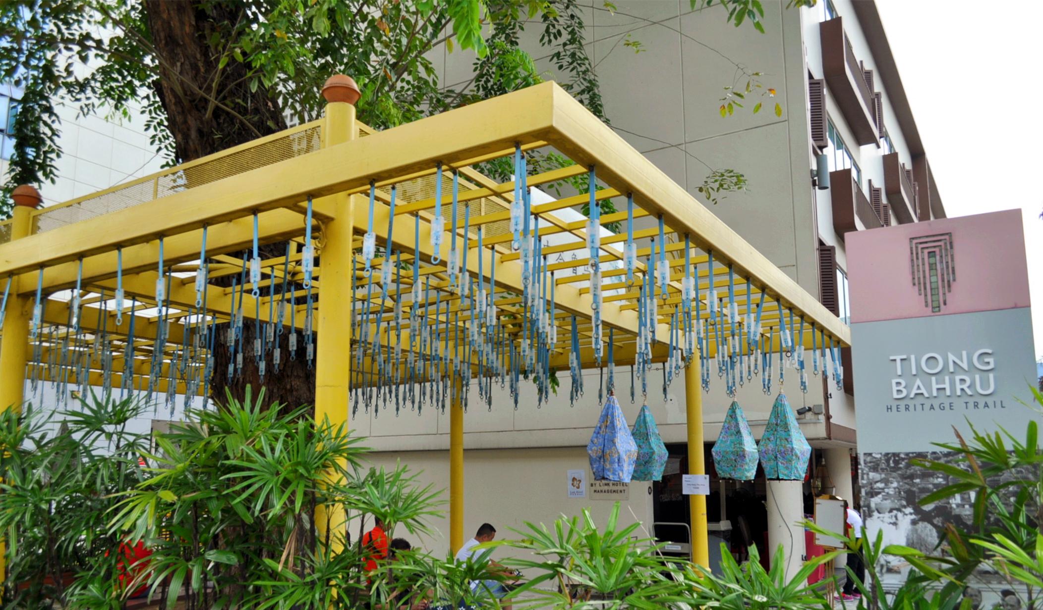 Link Hotel Singapore Eksteriør billede